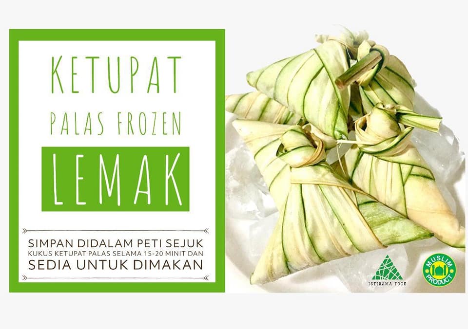 Frozenman Ketupat Pembekal Ketupat Palas Frozen Facebook