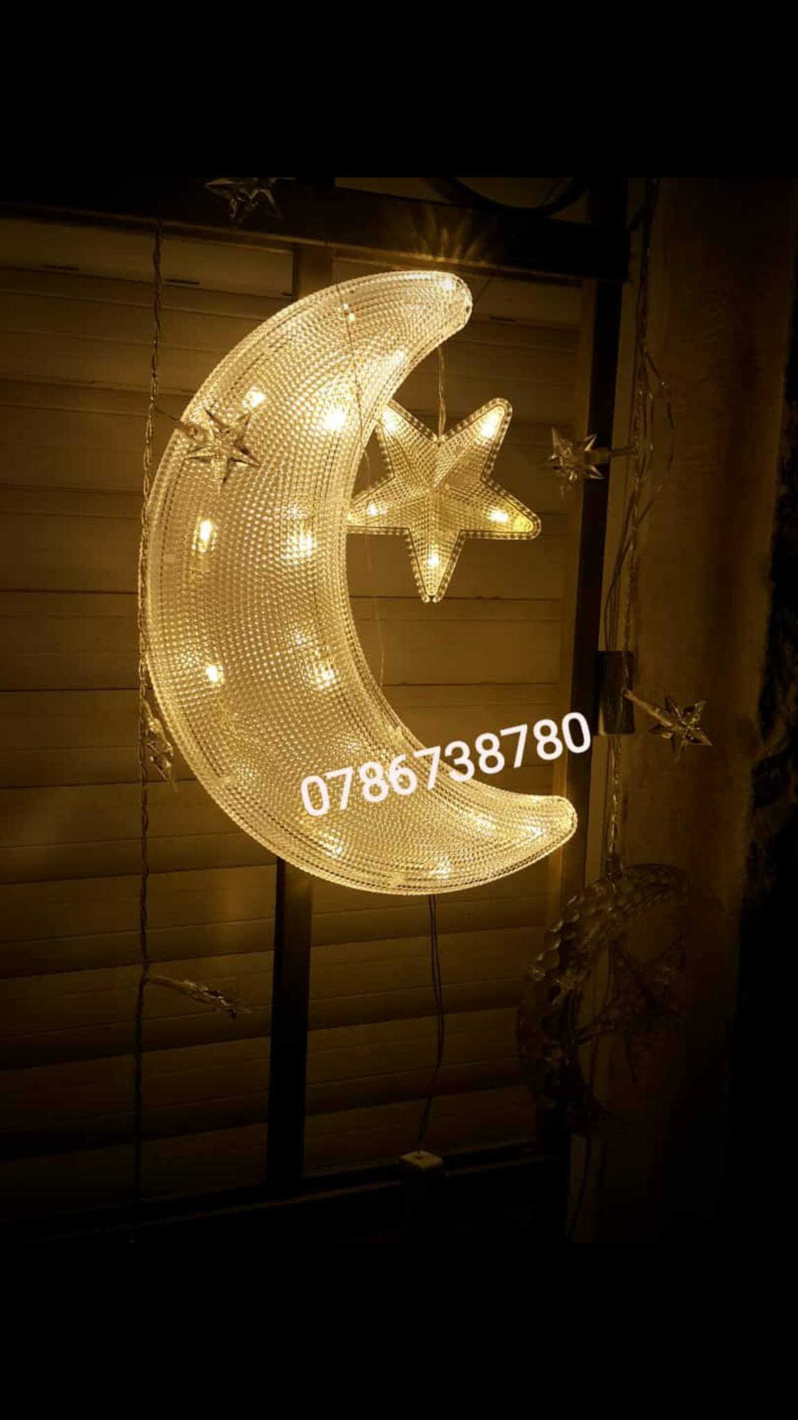 نهفات للبيع زينة رمضان ب اشكال روعة واسعار منافسة خدمة Facebook