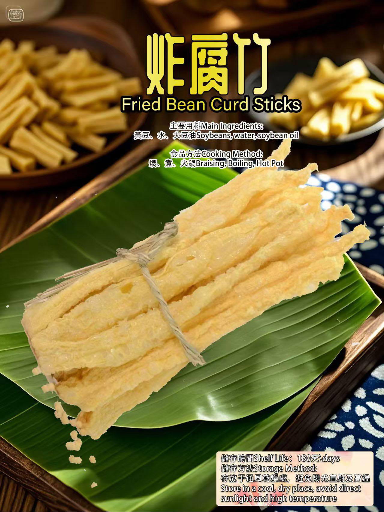 Yiyouexpress 壹优国际货运 | Guangzhou