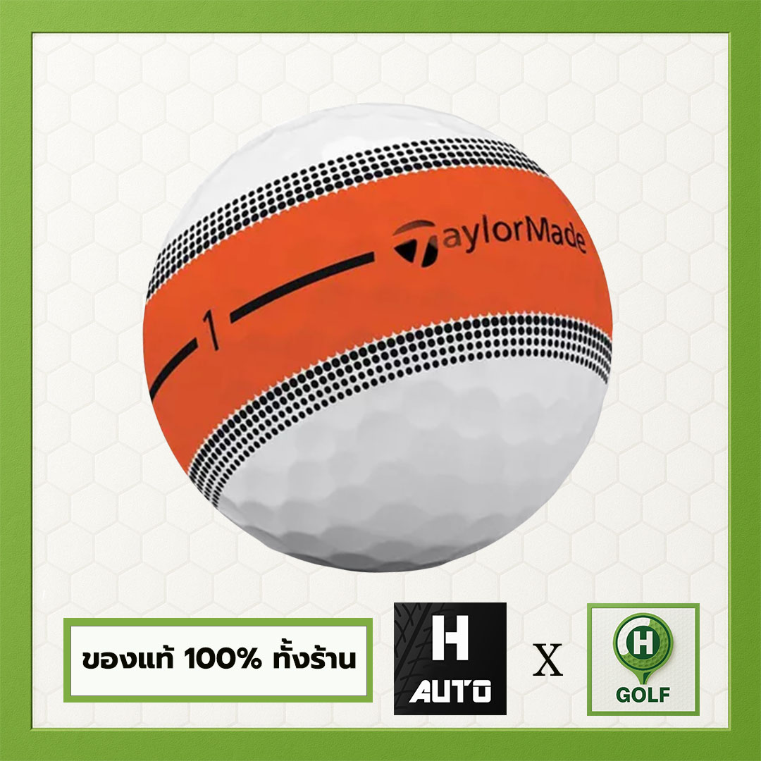 H AUTO