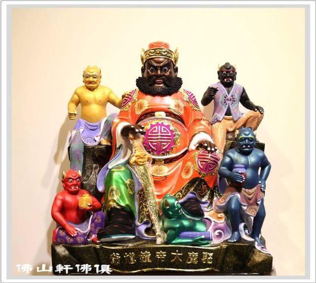 菩提绣庄纺 - 五鬼运财，顾名思义驱使五鬼来运财，将别人家的财运到自己家。五鬼搬运见于中国旧小说，说五个小鬼可以不启人... | Facebook