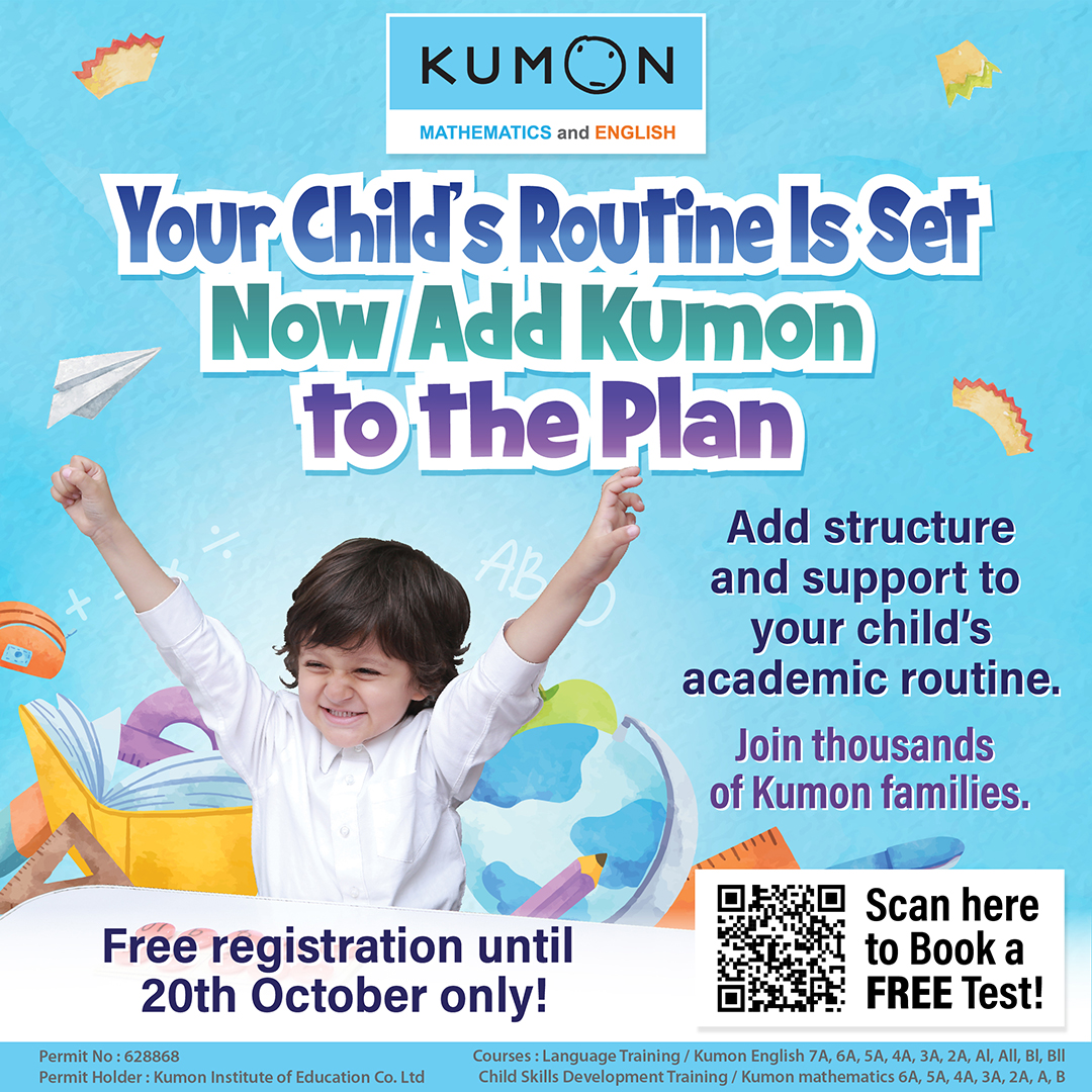 Kumon Dubai