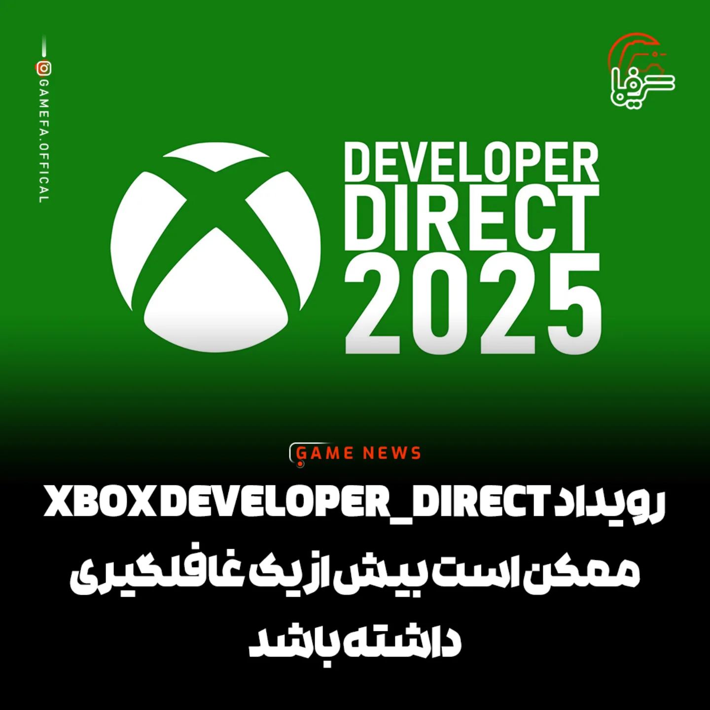 Gamefa.com
