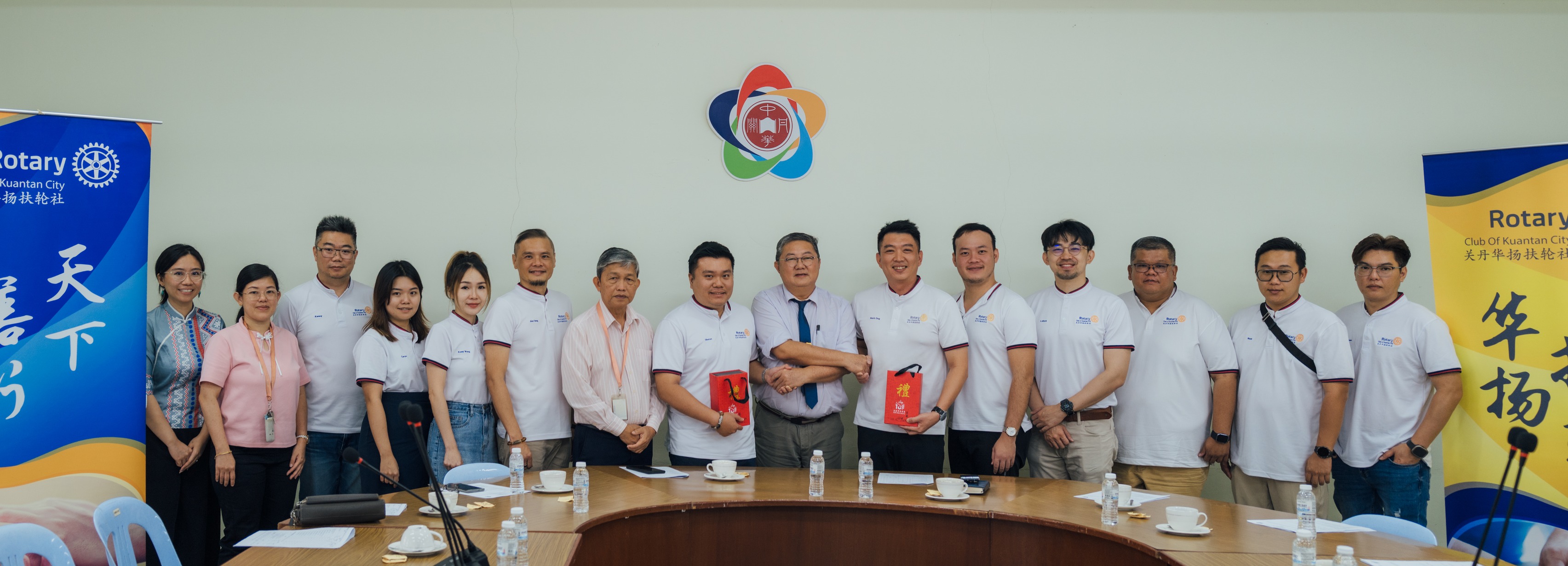 Rotary Club of Kuantan City 关丹华扬扶轮社
