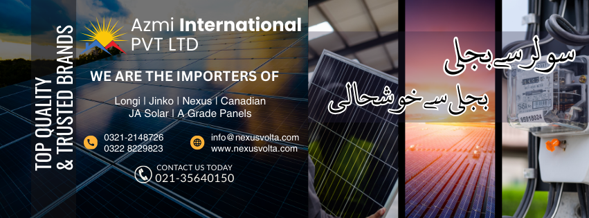 Azmi International Pvt Ltd