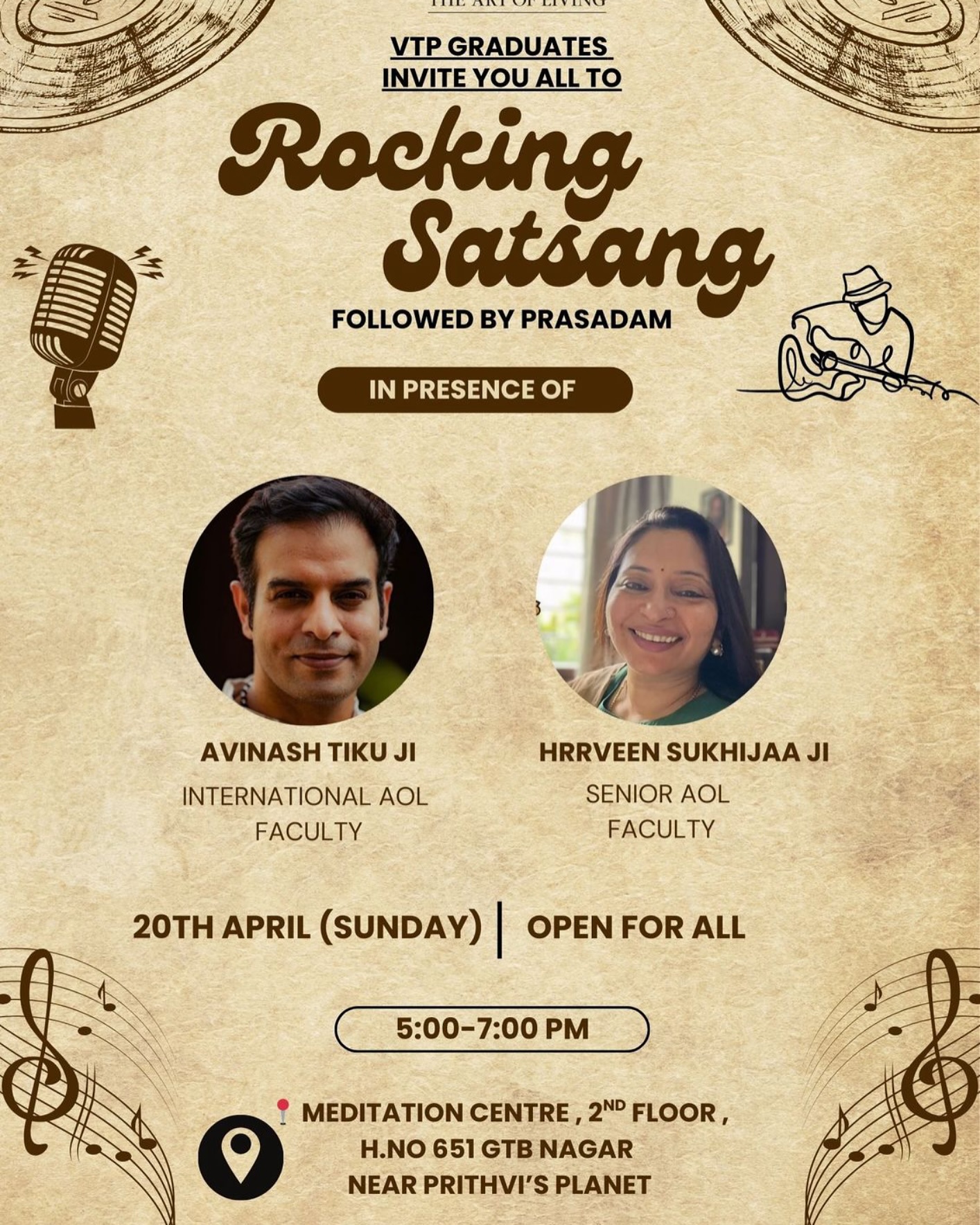 Art Of Living Jalandhar | Jalandhar