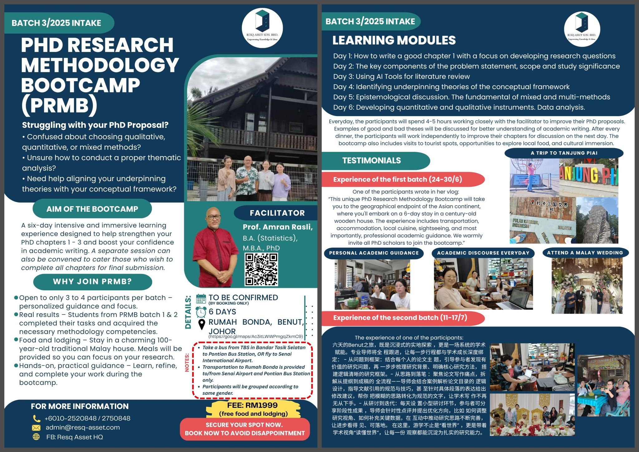 Multimedia University Cyberjaya | 🧠 Struggling with Your Thesis | Facebook