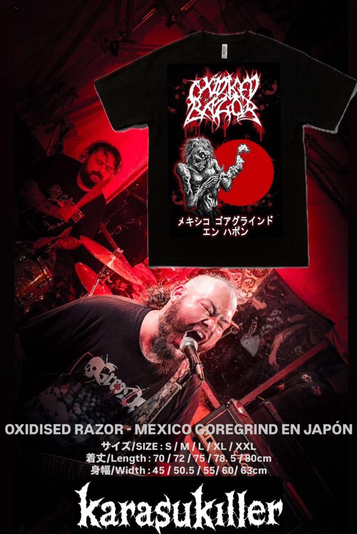 OXIDISED RAZOR メキシコ ゴアグラインド エン ハポン黒 (Black)T