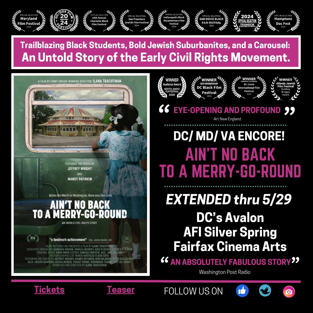 Ain’t - We are thrilled to announce that Ain’t No Back to a Merry-Go ...