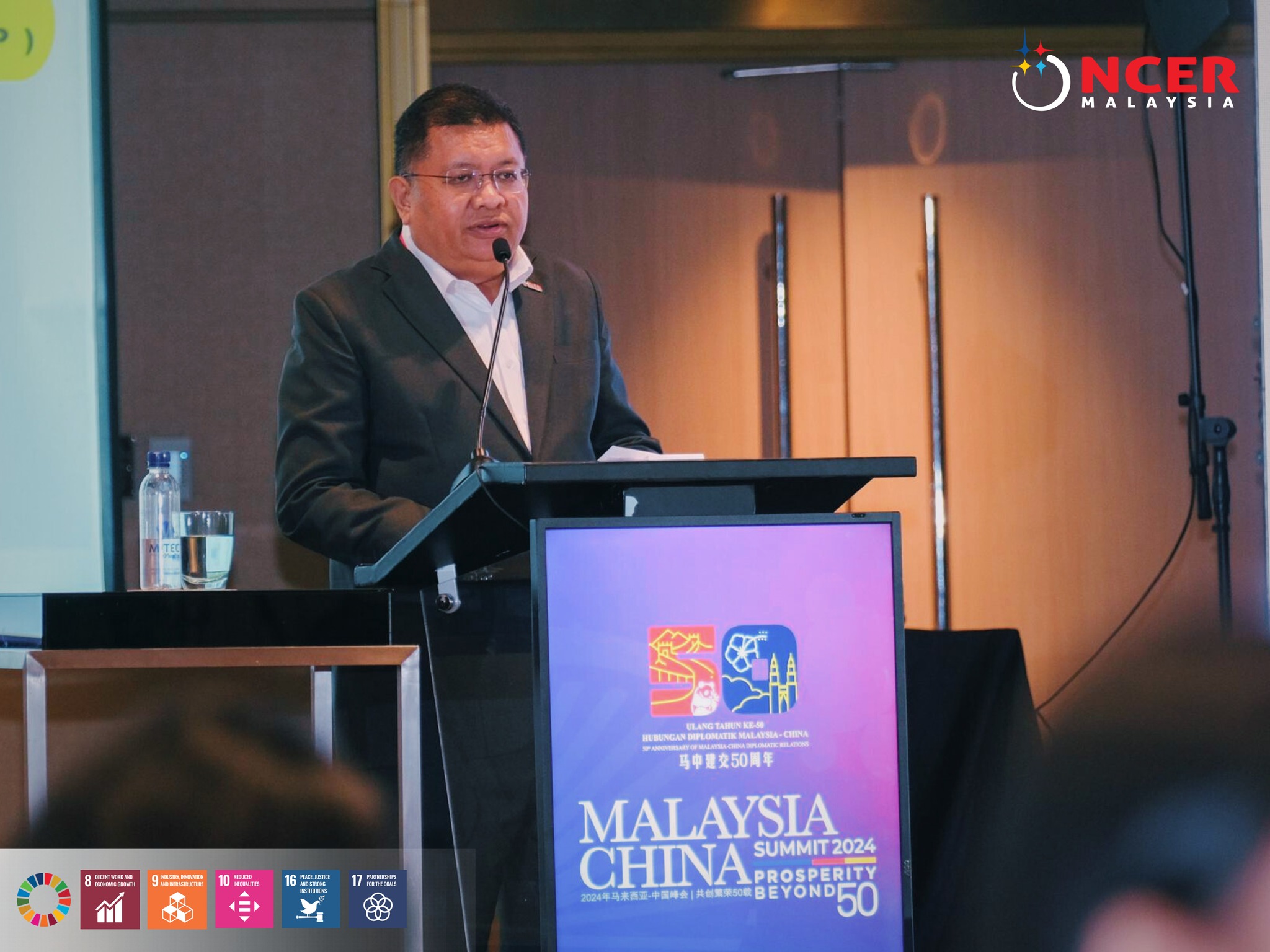 NCER Malaysia - NCER participated at the Malaysia China...