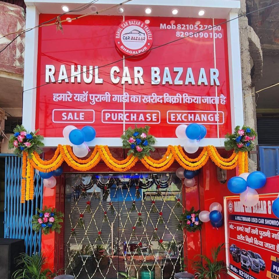 Rahul Car Bazar