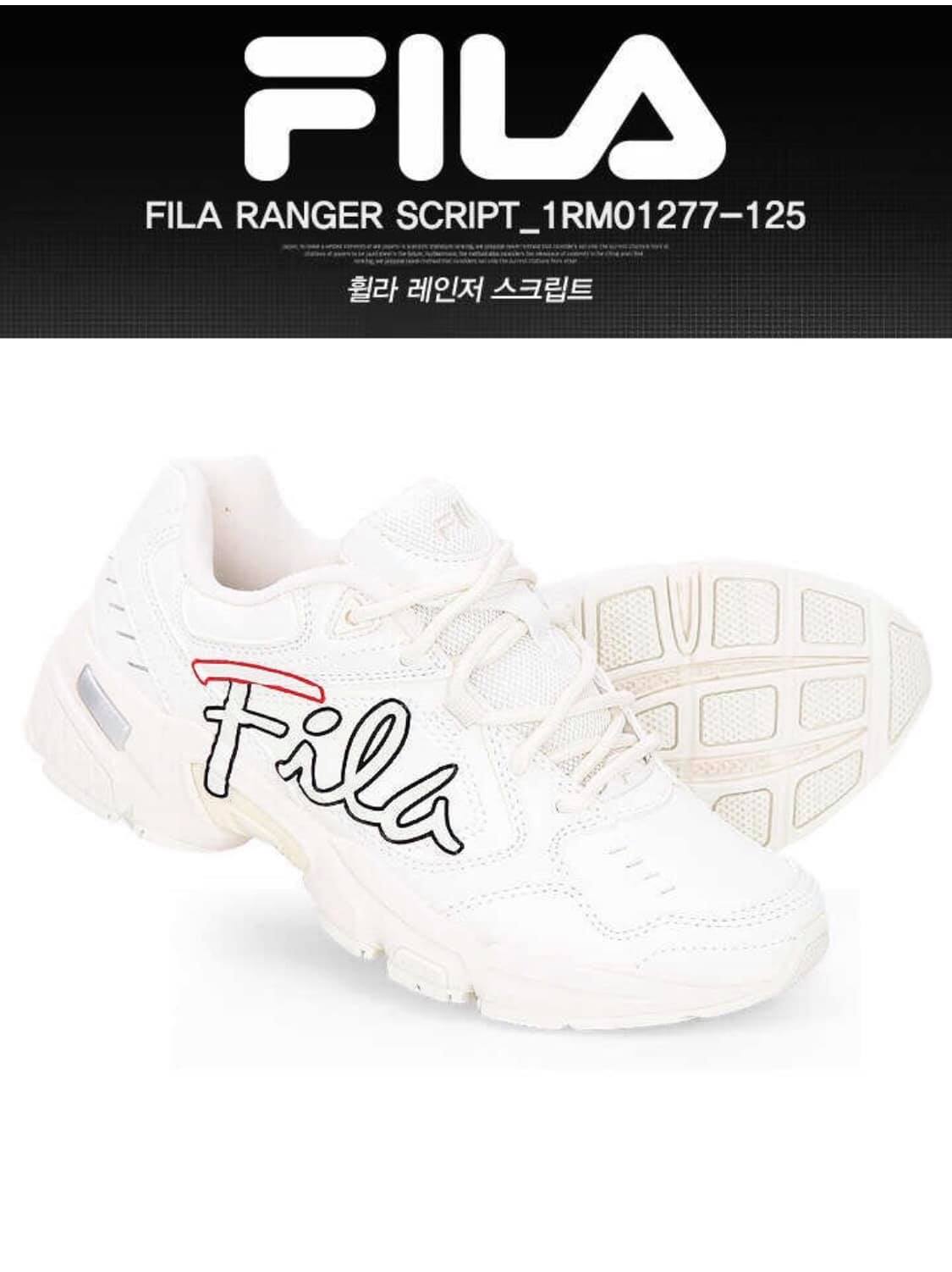 Planet S - 韓國直送🇰🇷 🛬 💙Fila Ranger Script (Unisex) 🦶🏻Size...