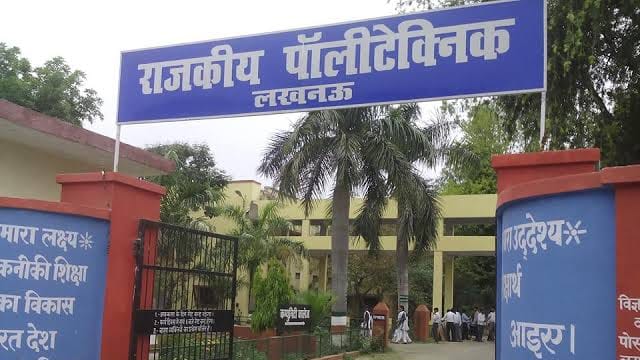 Government Polytechnic Lucknow | Lucknow