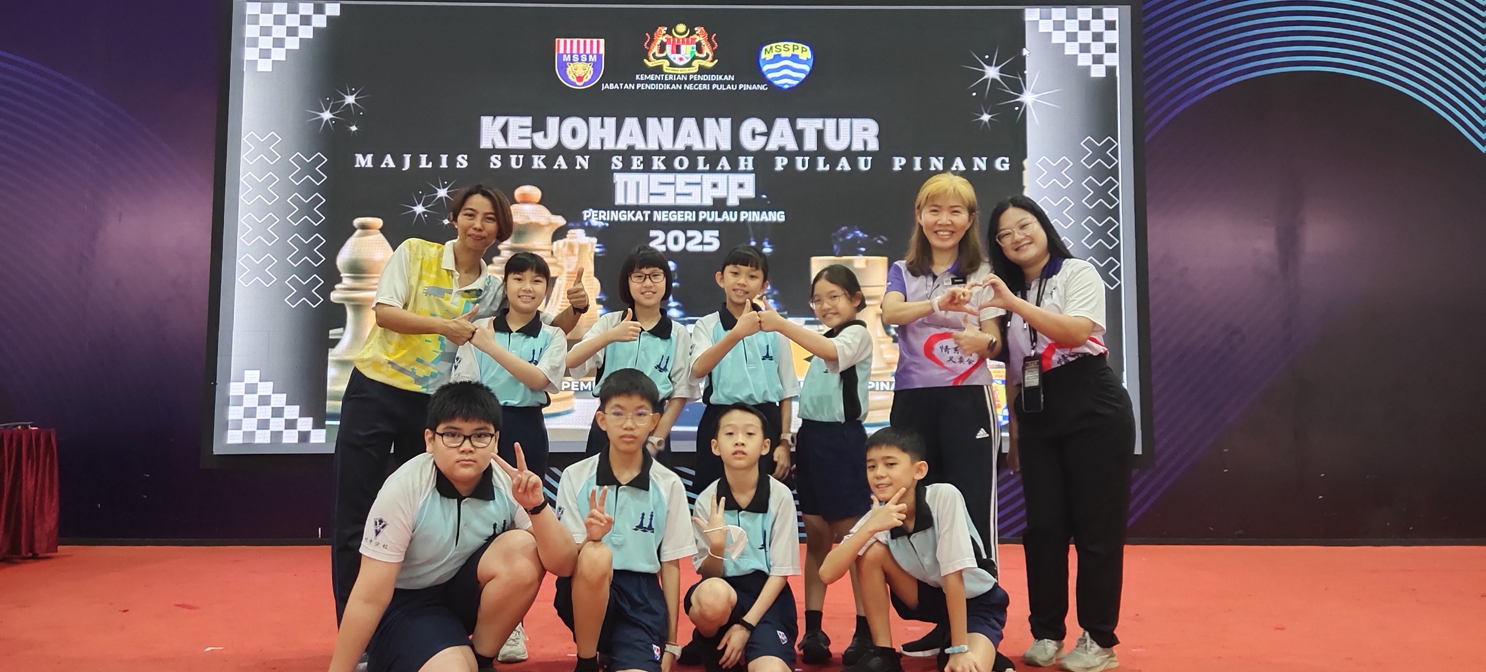 Penang Chess Association... - Penang Chess Association (PCA)