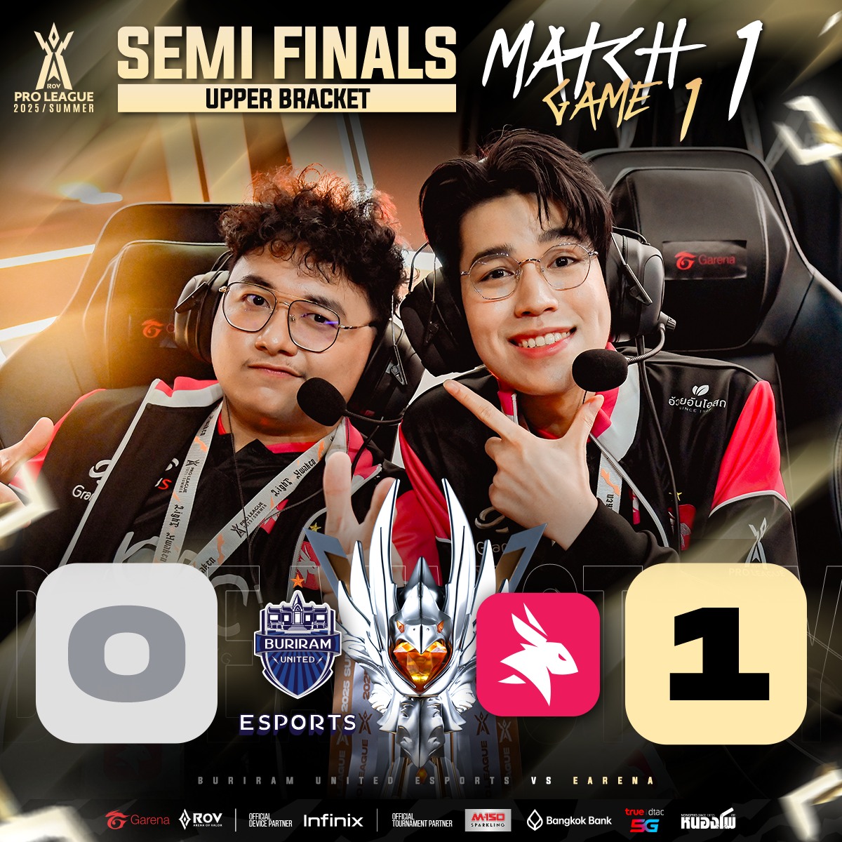Garena - EA เอาให้ เสียงเชียร์สนั่นลั่นฮอลล์แตก!! ขึ้นนำปราสาทสายฟ้าไป ...