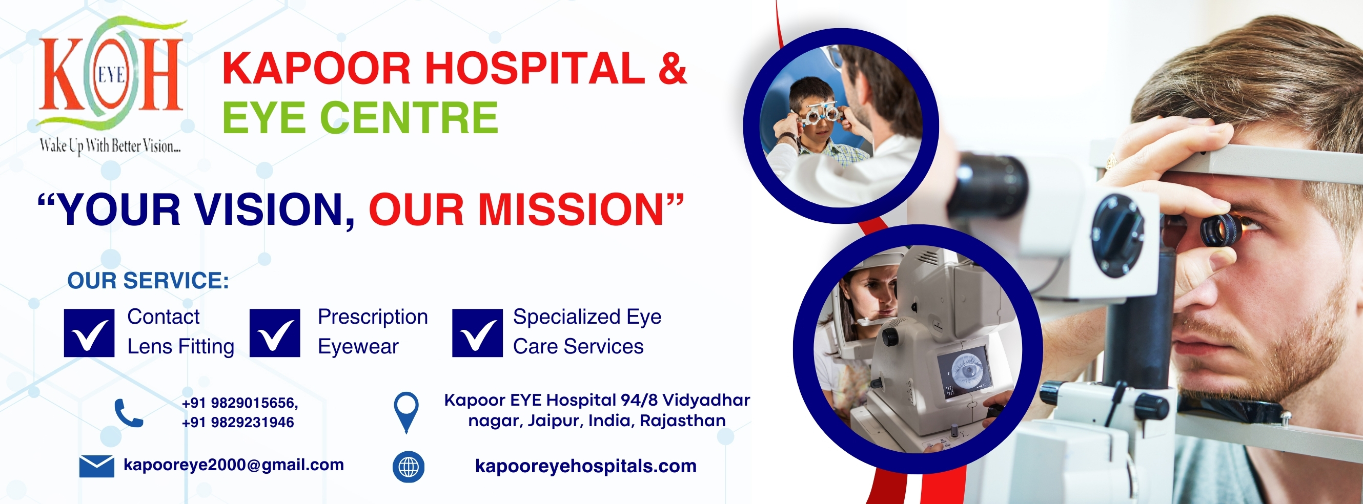 👀 From the first... - Akshaya Super Speciality Eye Hospital | Facebook