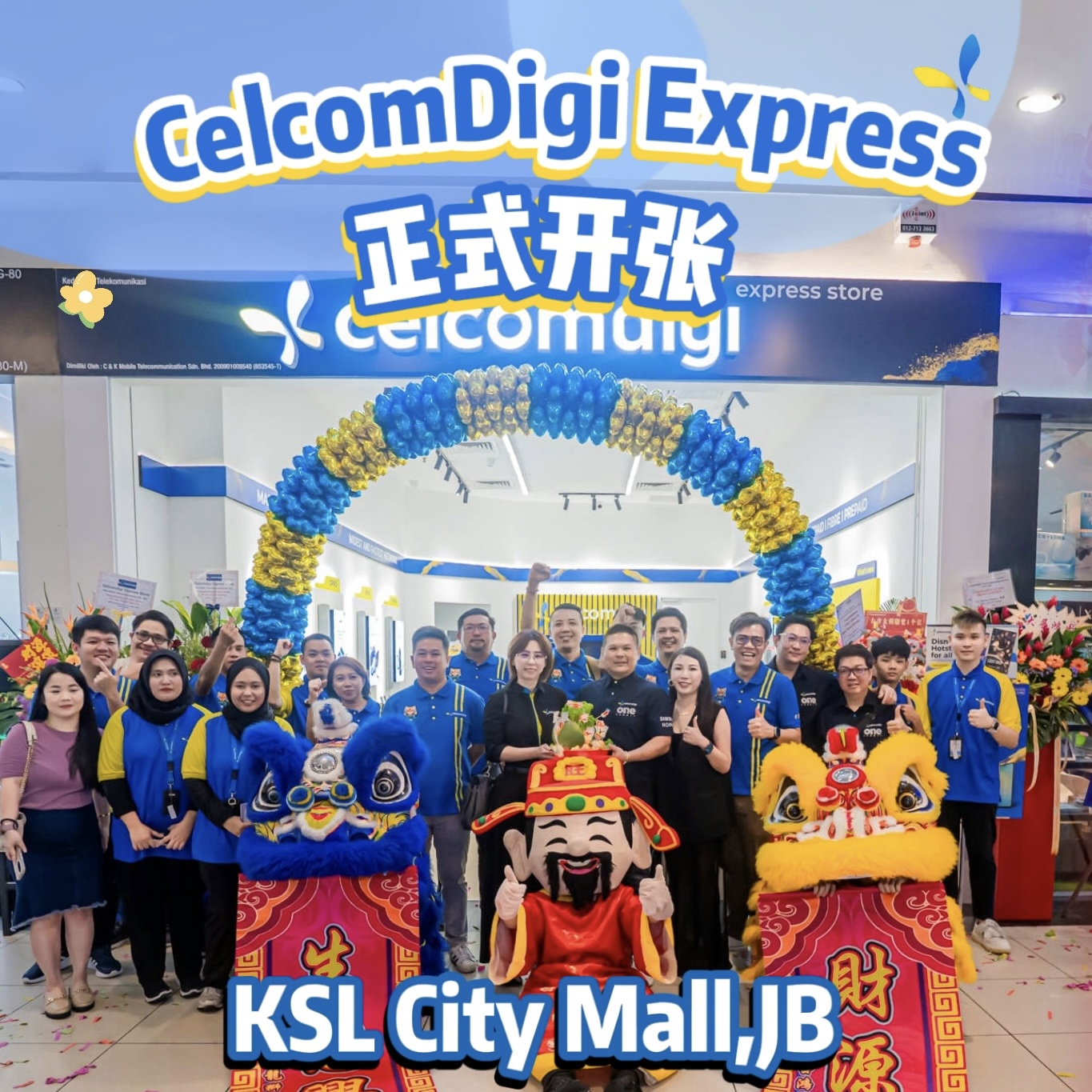 Digi Store Express - City Square Johor Bahru | Johor Bahru
