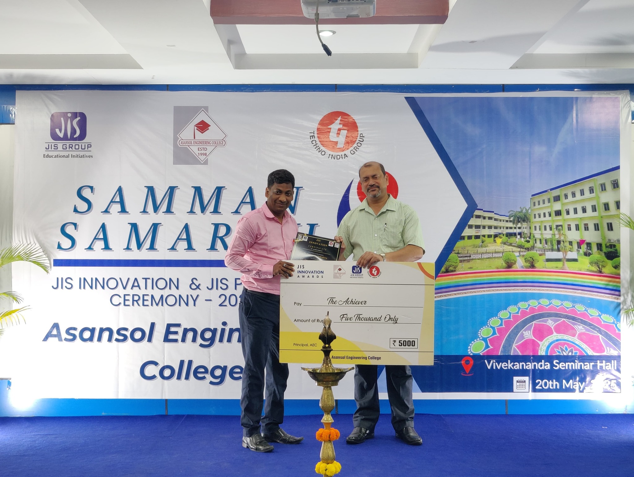 Asansol Engineering College... - Asansol Engineering College