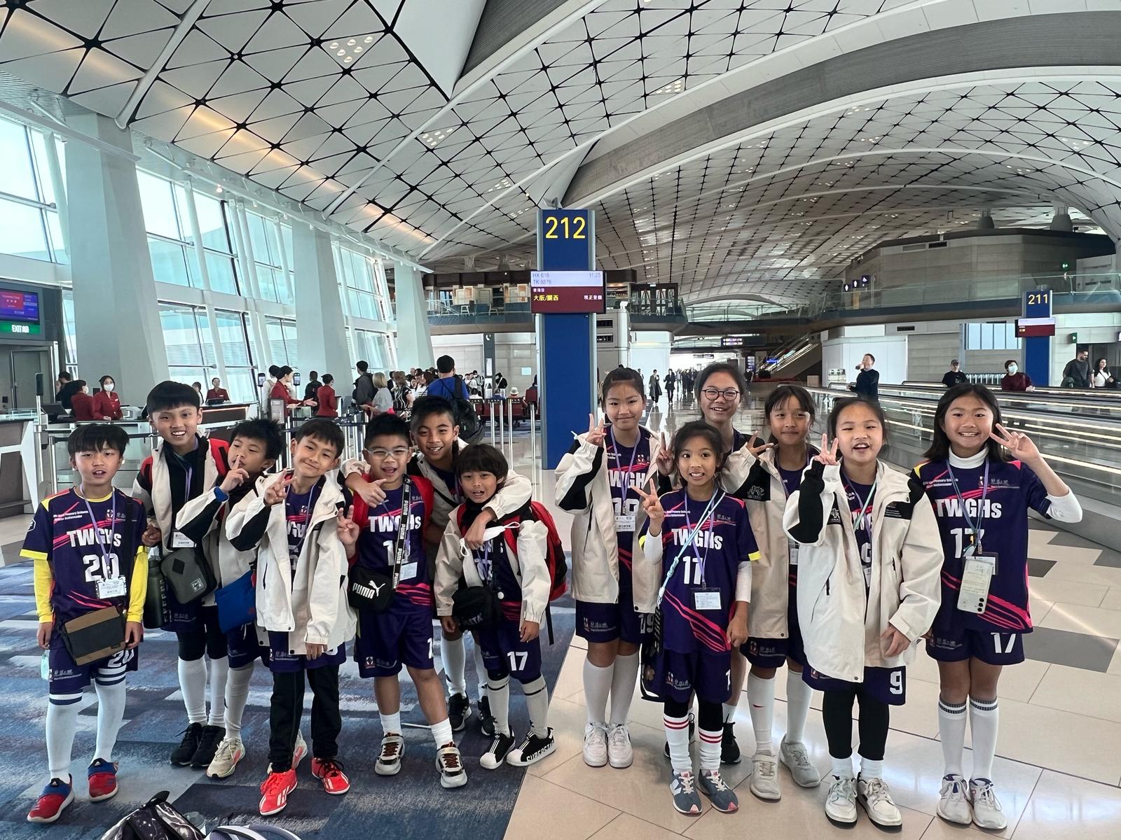 東華三院小學聯校「有品... - 東華三院蔡榮星小學 TWGHs Tsoi Wing Sing Primary School | Facebook