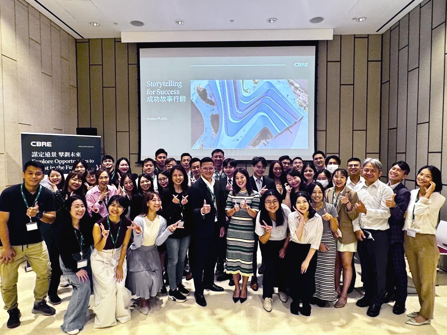 CBRE Taiwan - 📚#CBRE 重視員工成長 以多元學習啟發無限潛能📈 #世邦魏理仕...