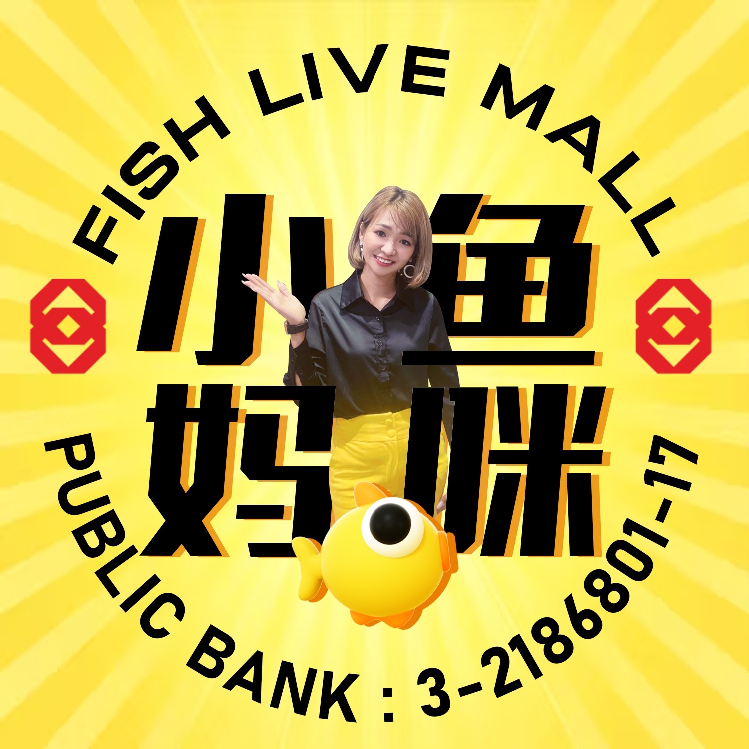 🎉 直播8周年快乐｜福利100标 💰RM2.99｜冰魔球模具（1个） 📌 【HH8063】+？ ⚠️ 最少 +3 轻松制作大冰球，融化更慢 ...
