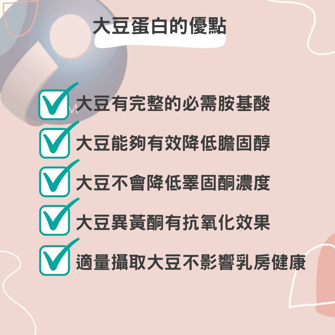 丞燕保健食品事業 資訊分享與傳遞&新竹傳銷商 | Hsinchu