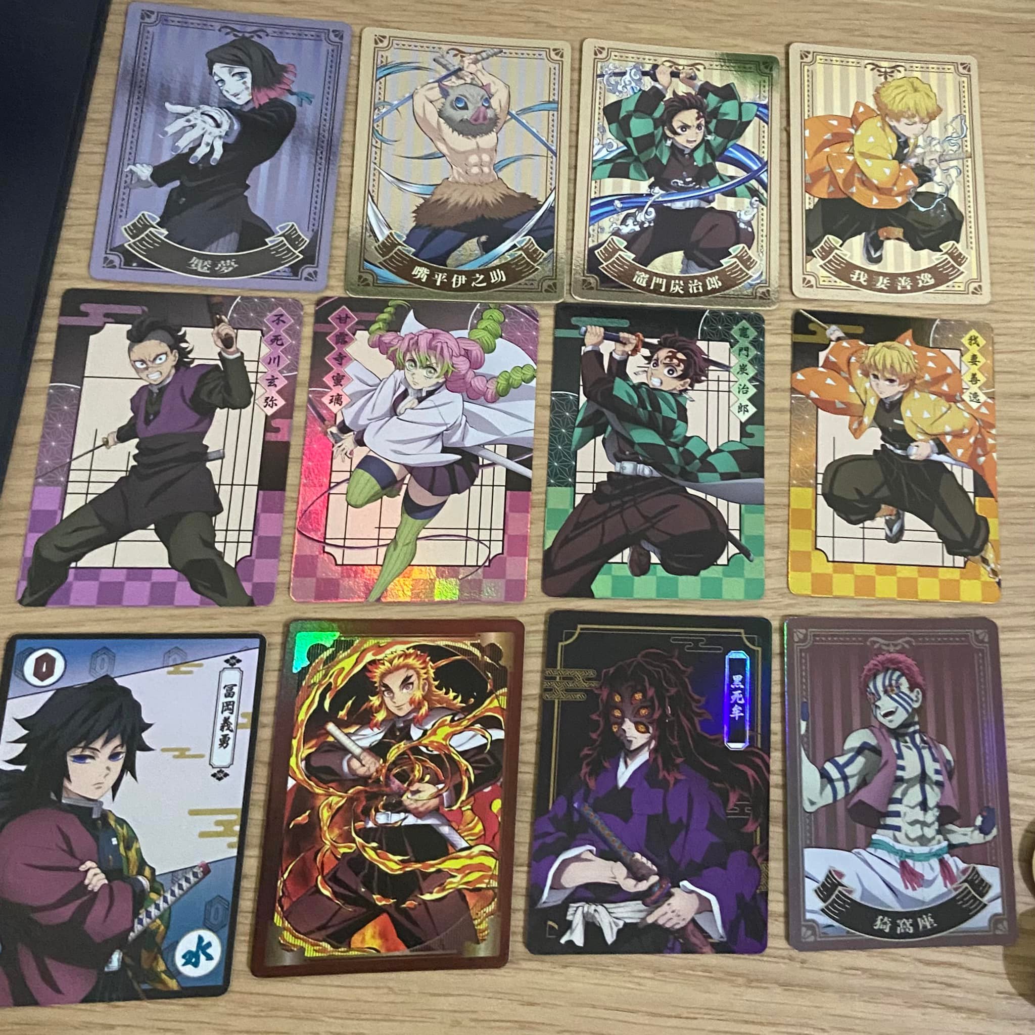 鬼滅之刃買賣分享情報交流 | #售 自出價 合理就出～ 圖三是大的特點海報、小海報 全收優先！ 包手+15 🉑匯款/中信無卡/貨付（取貨率 ...