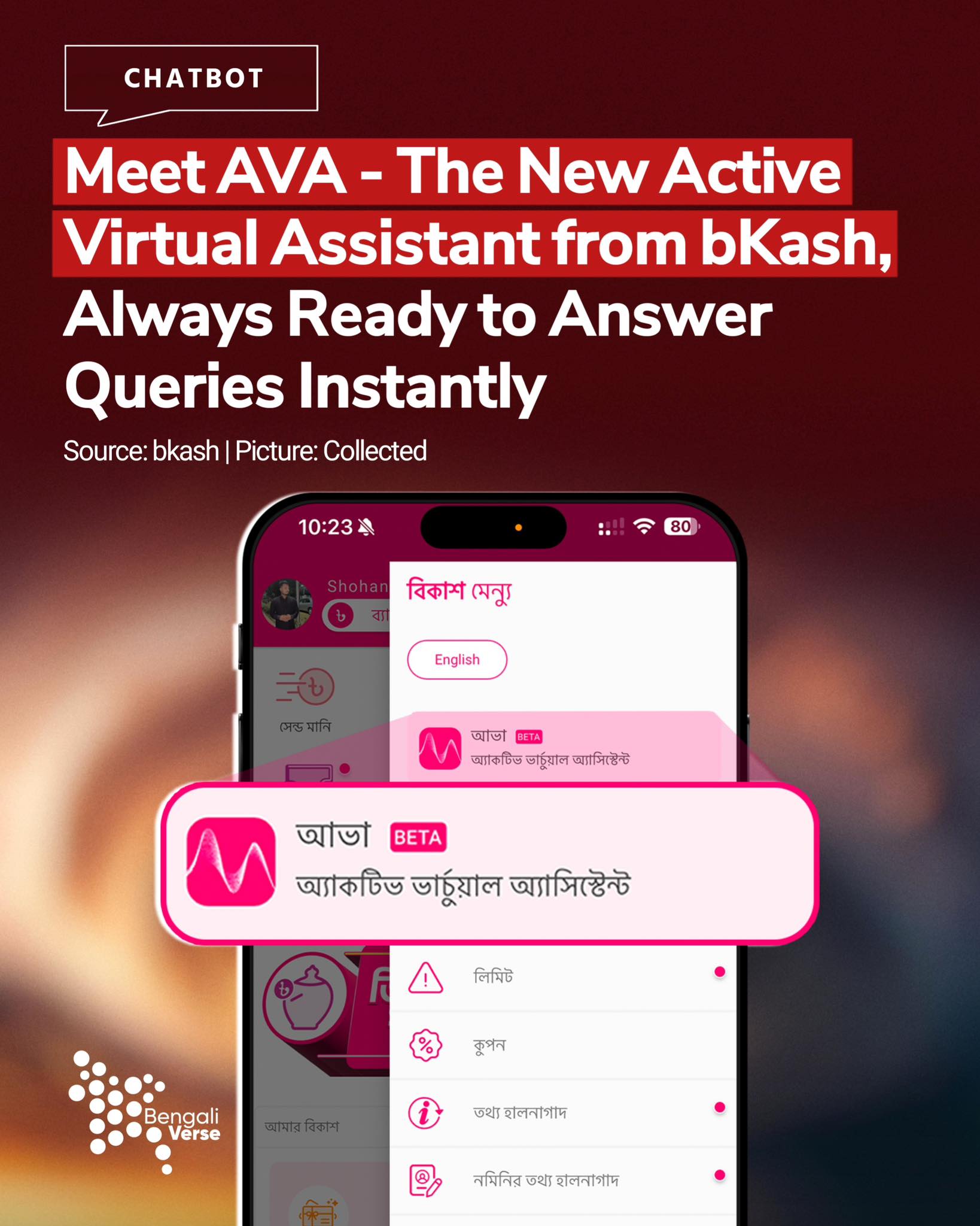 BengaliVerse - Your bKash just became smarter and more helpful. Meet ...
