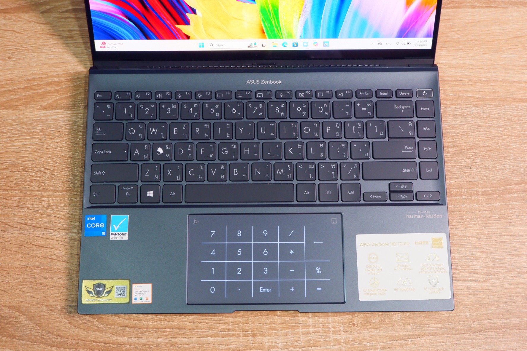 Notebook Station... - Notebook Station โน๊ตบุ๊คมือสอง