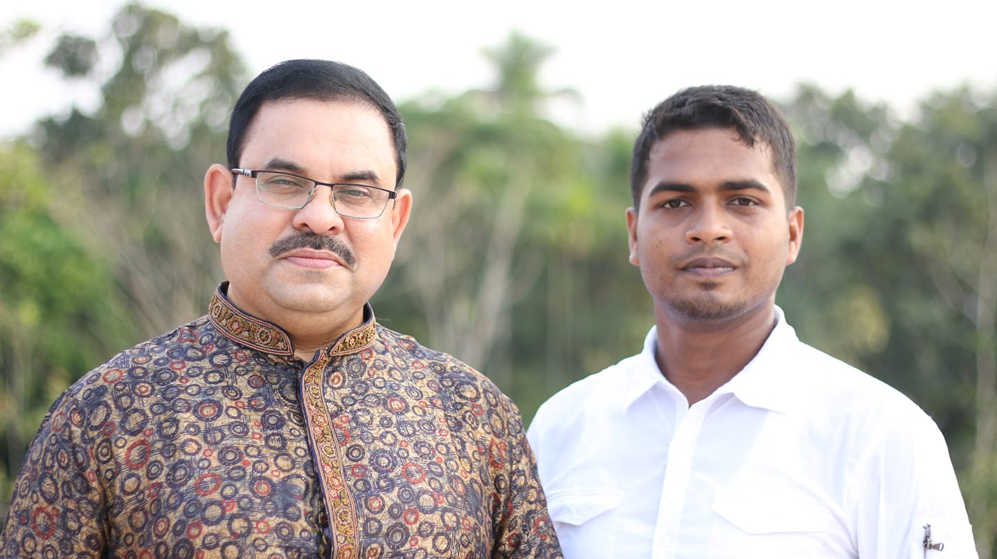 নাইম ভূঁইয়া