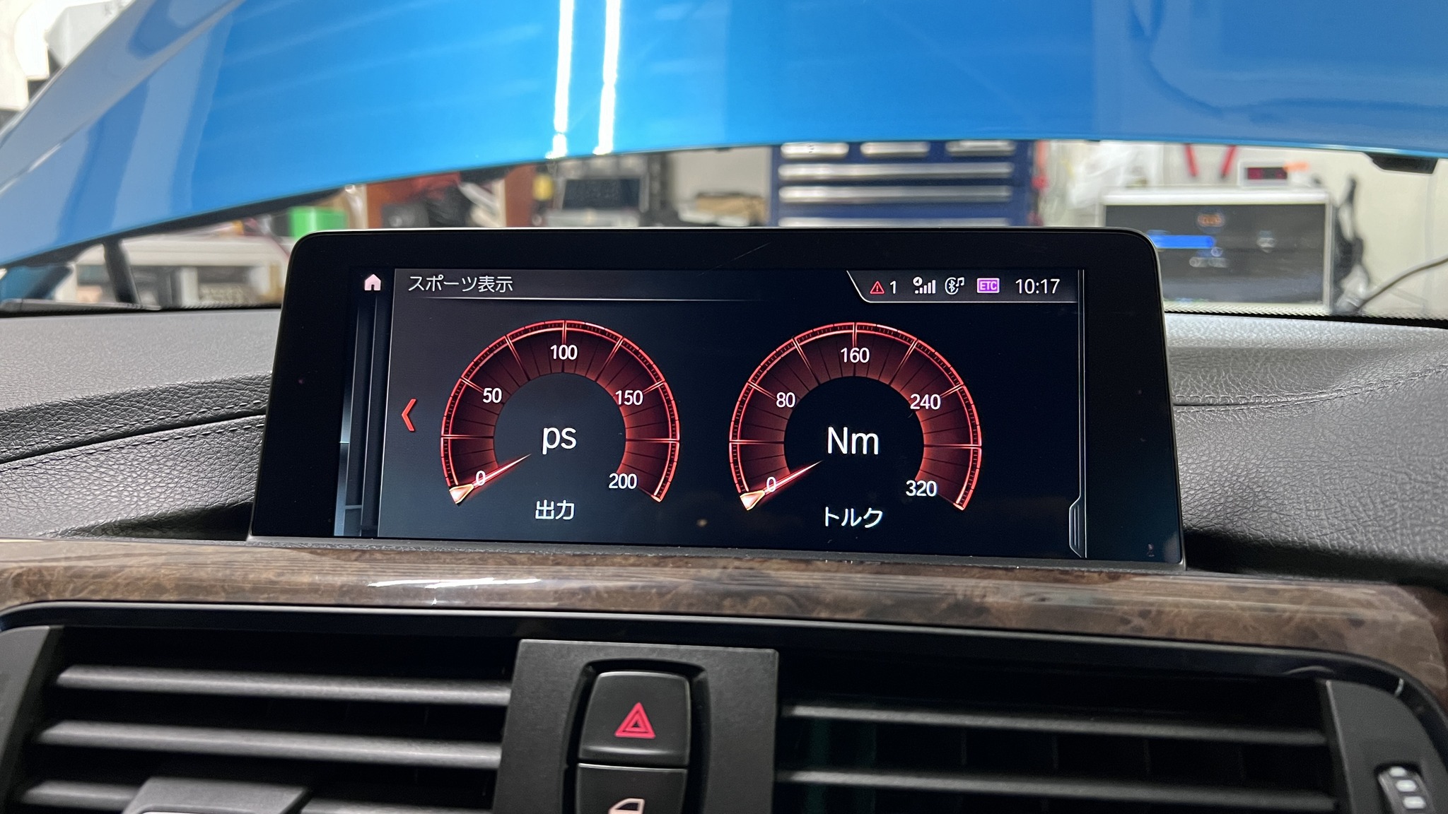 今日はBMW F32 420iお客様にご来店いただきました。 作業内容は 