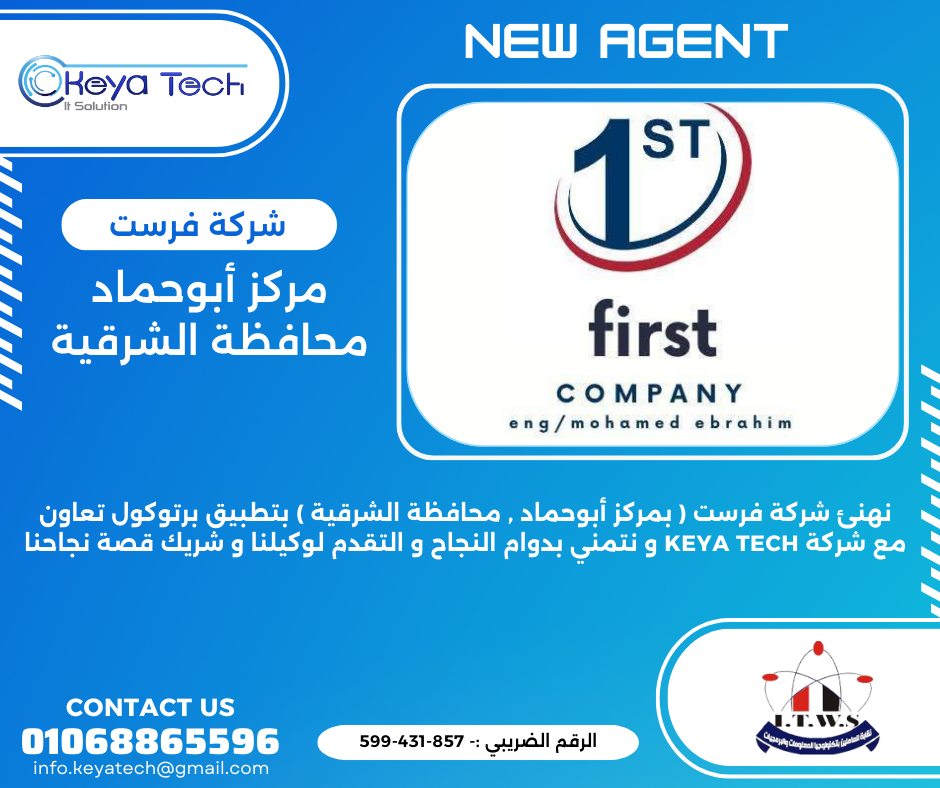 KEYA TECH