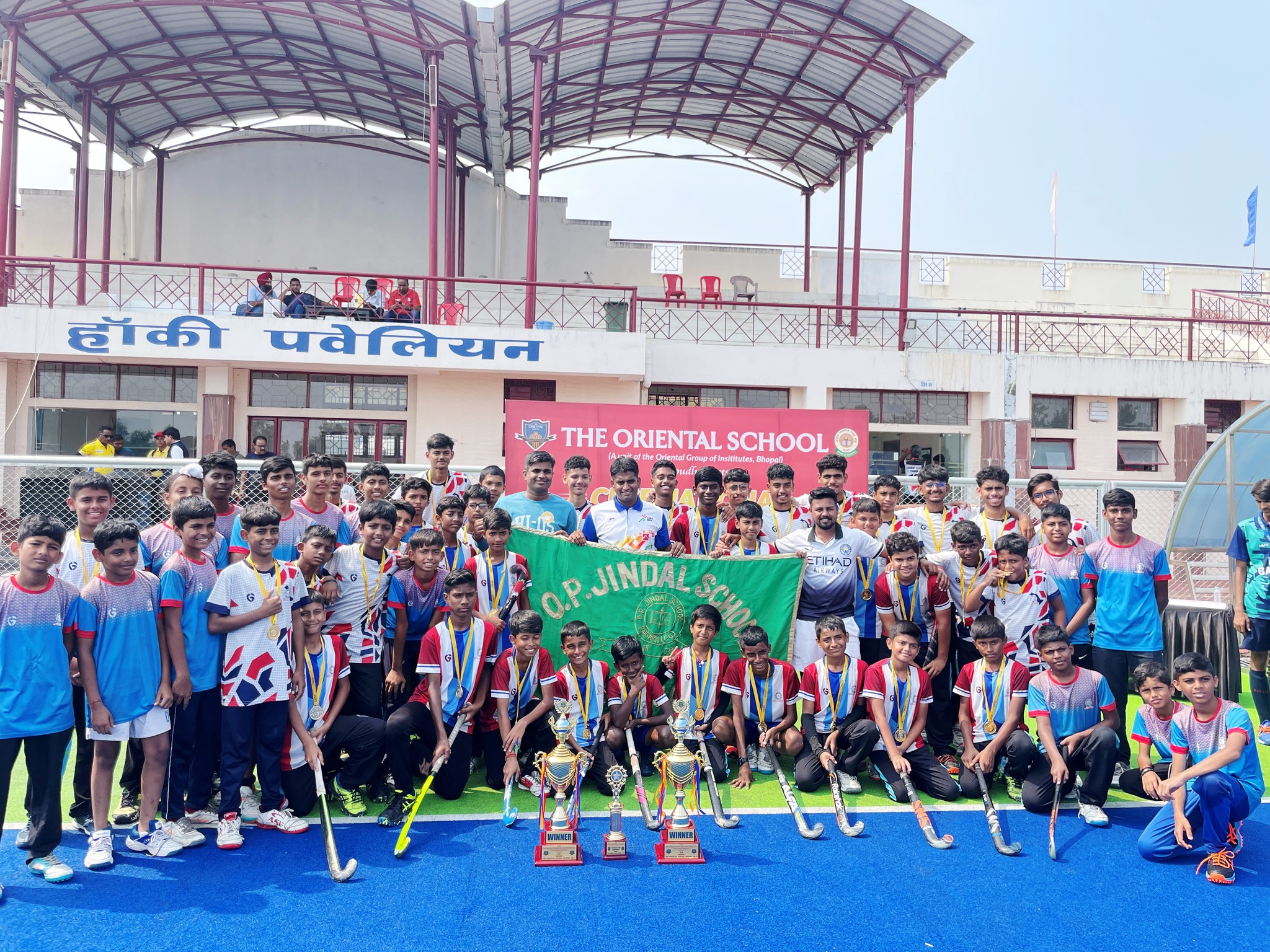 O.P. Jindal School,... - O.P. Jindal School, Raigarh - CG