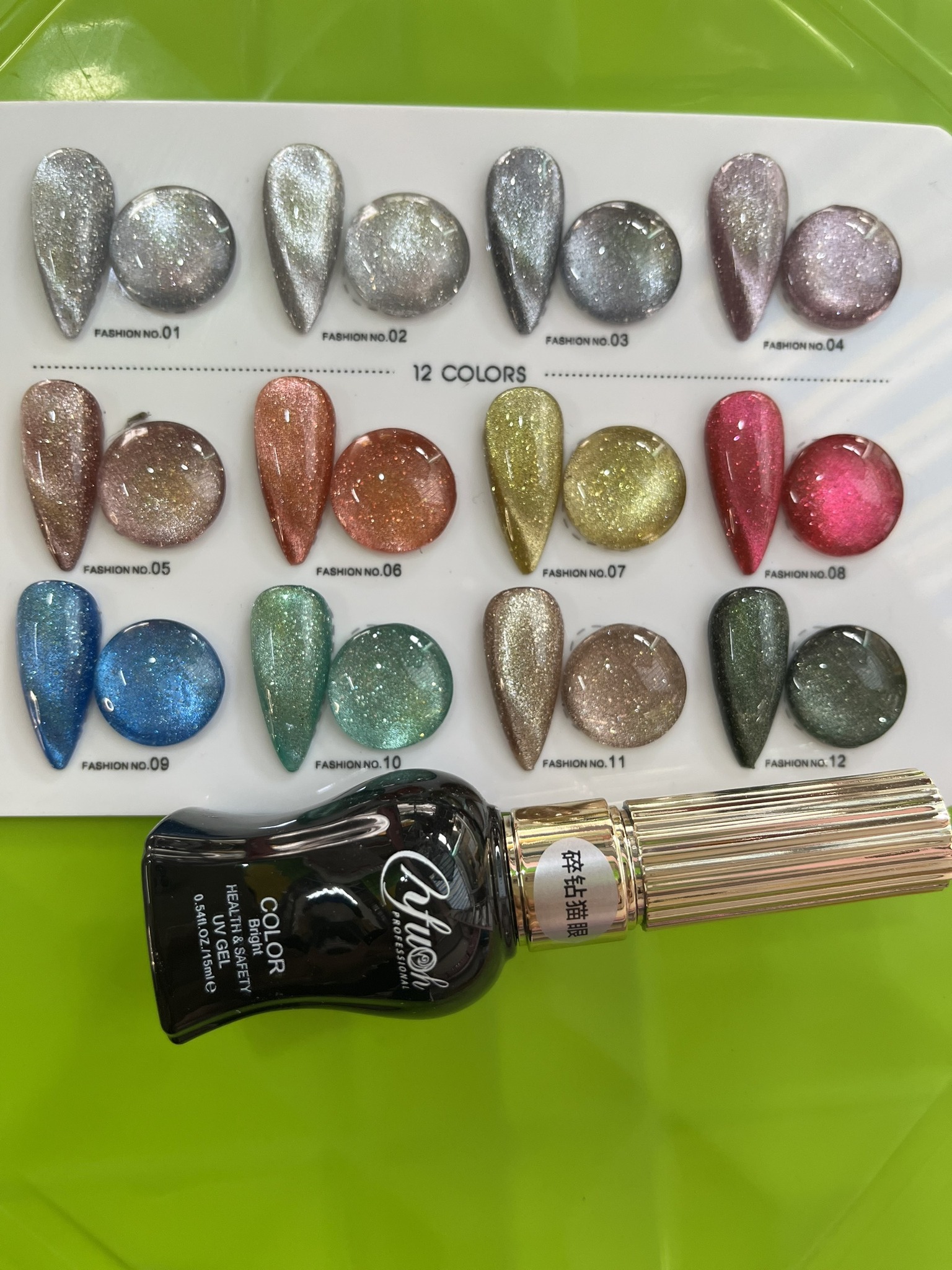 Rice - Phụ kiện Nails Đà... - Rice - Phụ kiện Nails Đà Nẵng