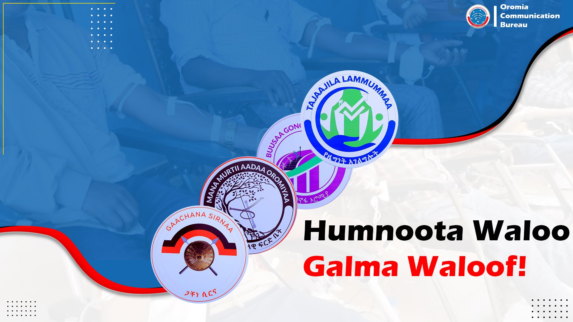 Oromia Communication Bureau... - Oromia Communication Bureau