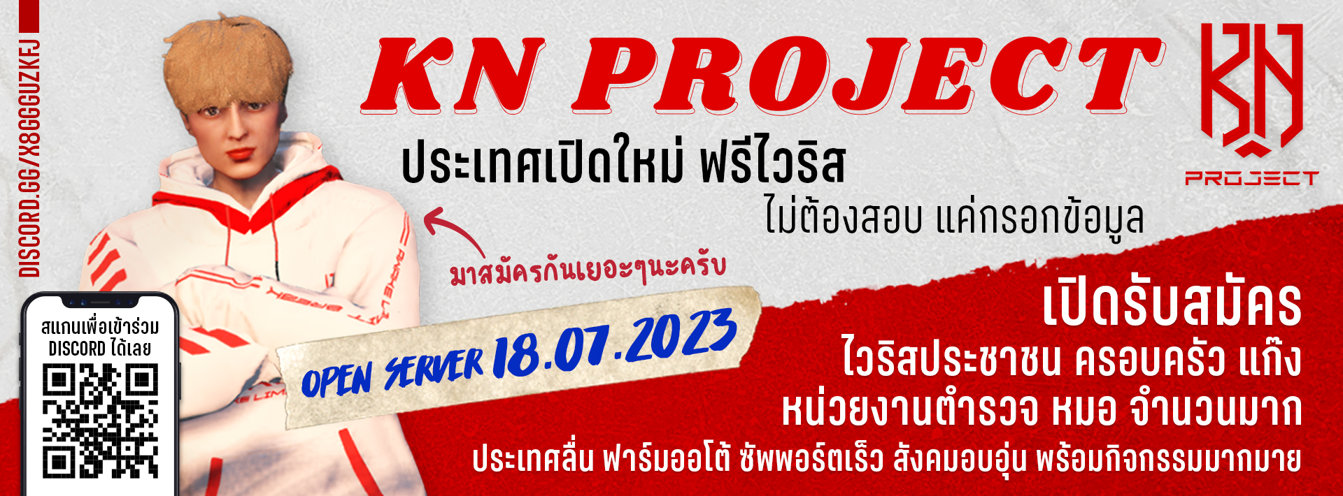 KN Project - KN Project updated their cover photo.