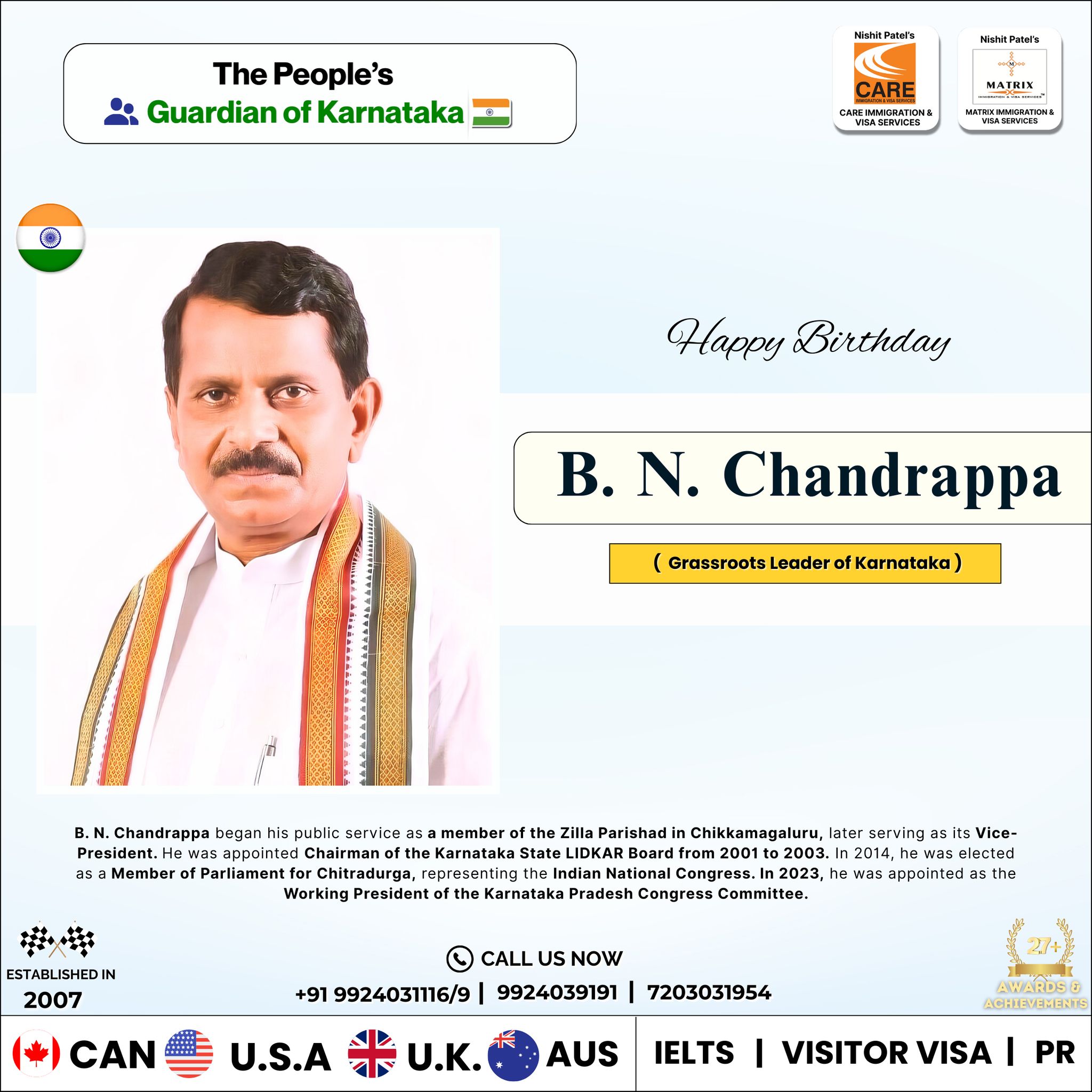 Care - "Celebrating the Legacy of B. N. Chandrappa!🇮🇳" Today, we