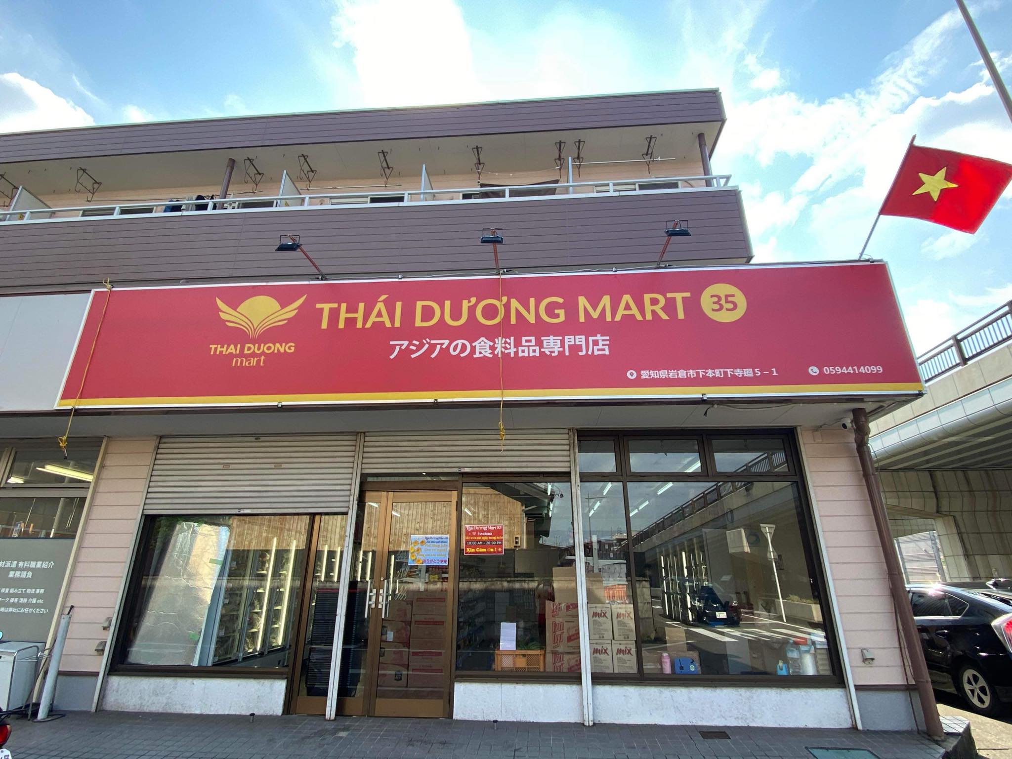 thái dương mart