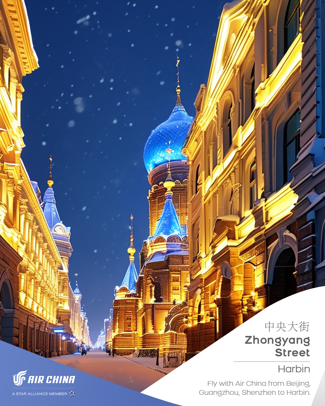 Air - Harbin is a city with four distinctive seasons. In winter, the ...
