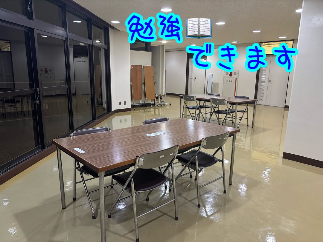 茂原 市 総合 市民 センター