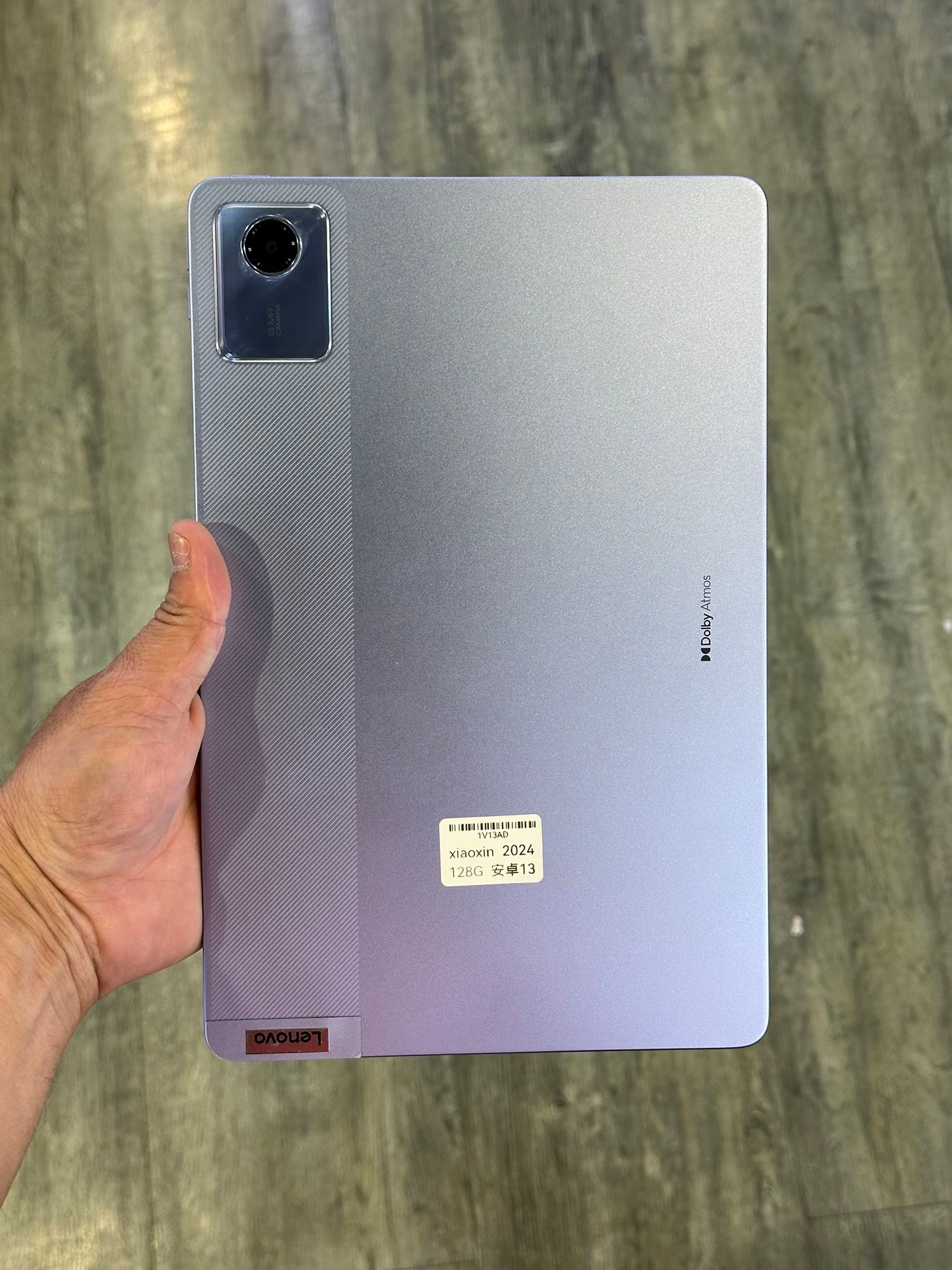 Lenovo Xiaoxin Pad 2024(WiFI) Qualcomm Snapdragon 685 Display Size 