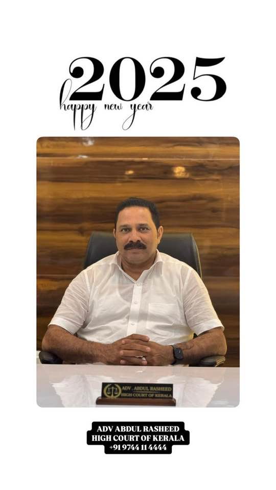 Adv Abdul Rasheed