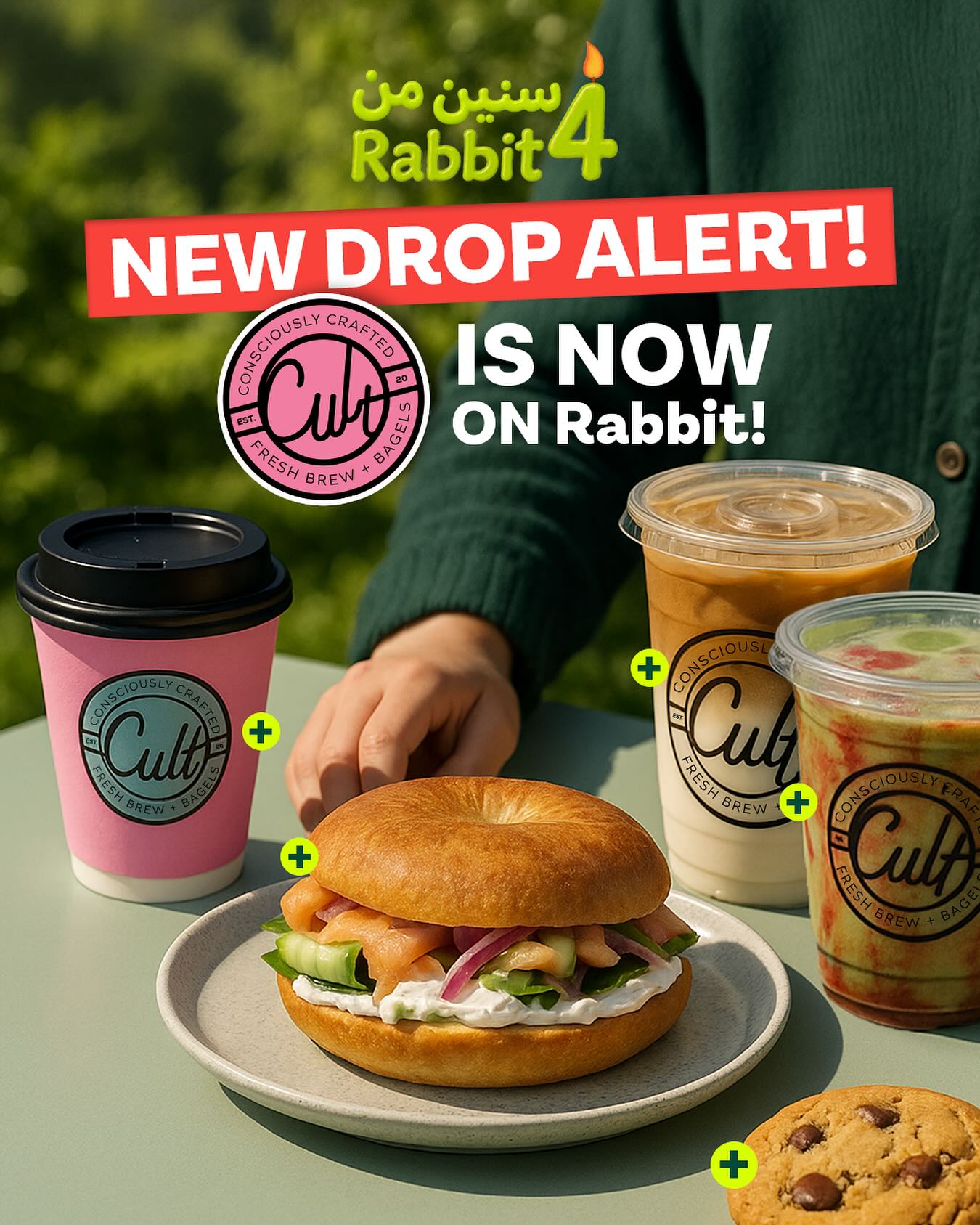 Rabbit - 🚨BIG NEWS: Your fav spot CULT just hopped on... | Facebook
