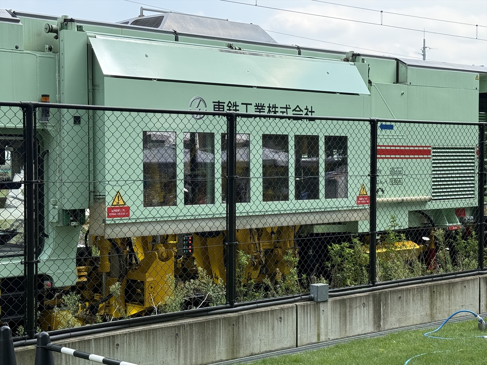歴史の転換点 今から34年前の今日は 日本の鉄道の歴史にとって 大きな