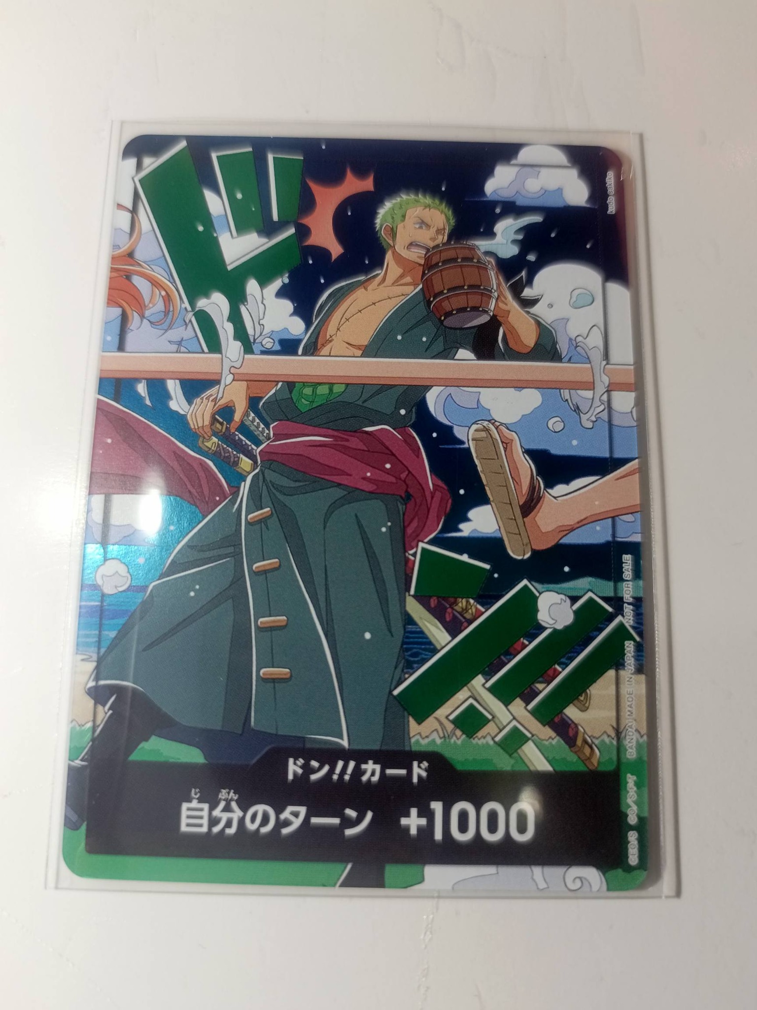 One piece connecting don card zoro and luffy