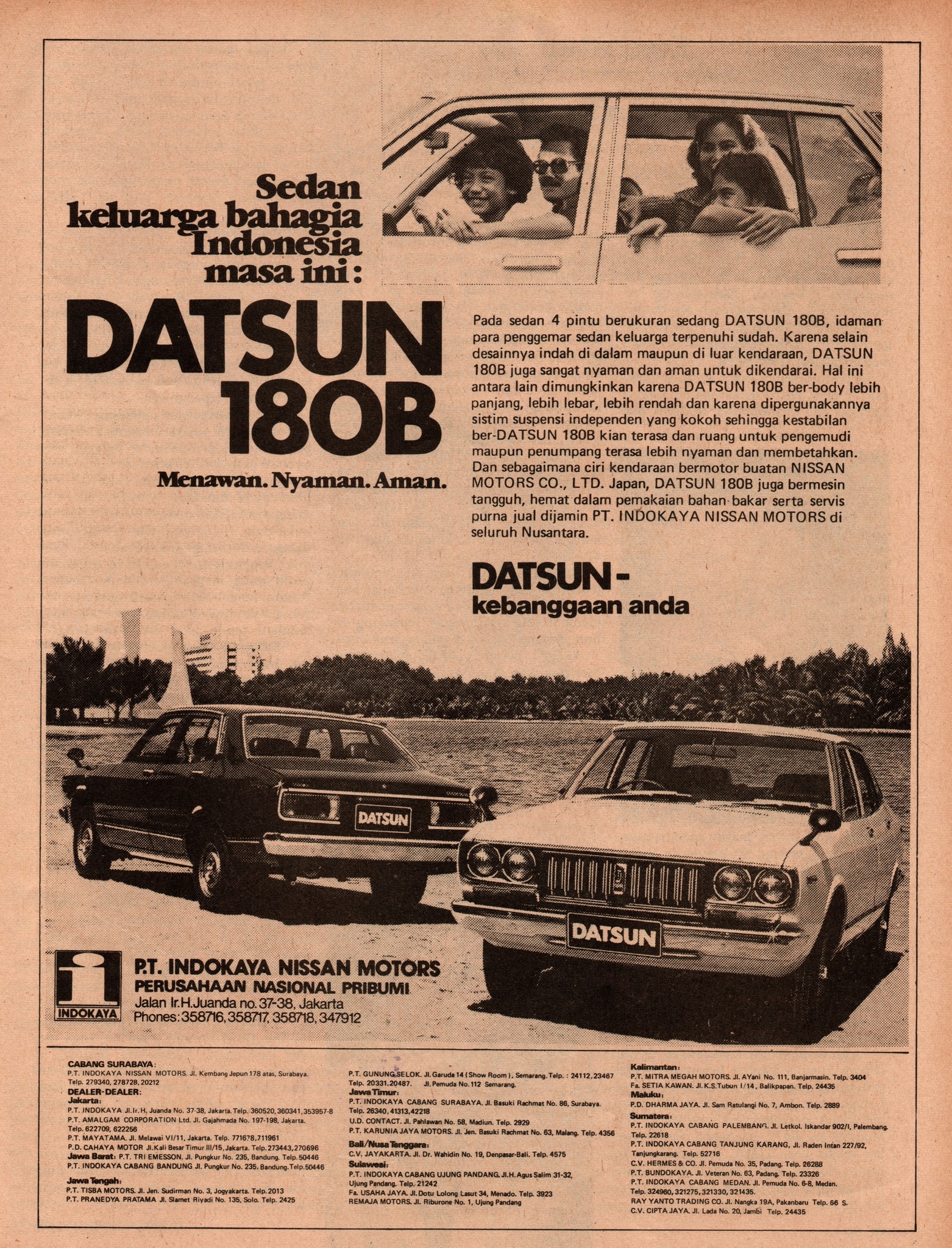 専用6 Datsun 1979 Hugo Silva Design
