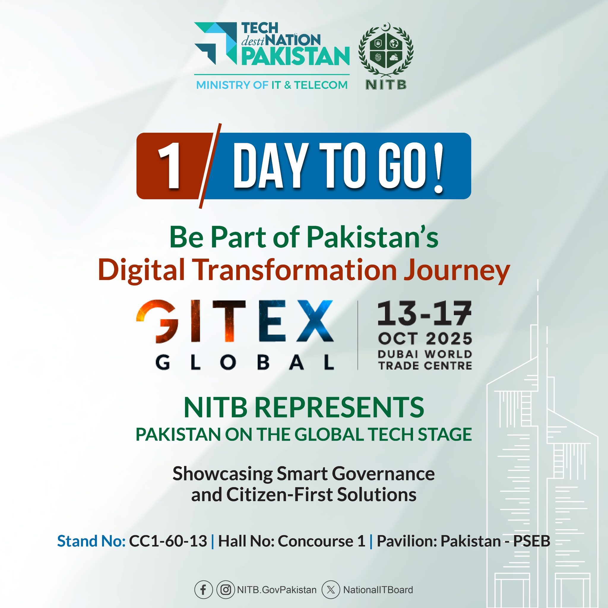 Every... - National Information Technology Board -NITB | Facebook