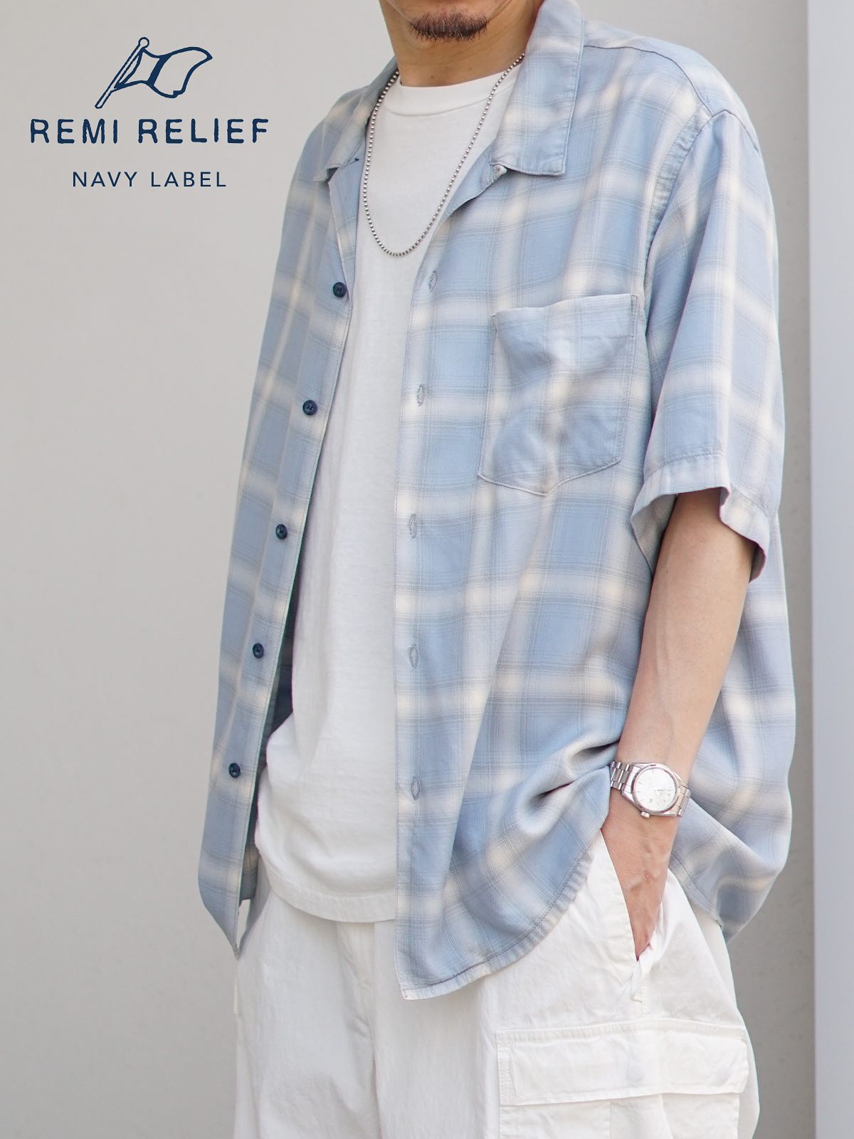 REMI RELIEF NAVY LABEL 春夏アイテムを徹底レビュー 上質なリラックスウェアの魅力を紹介