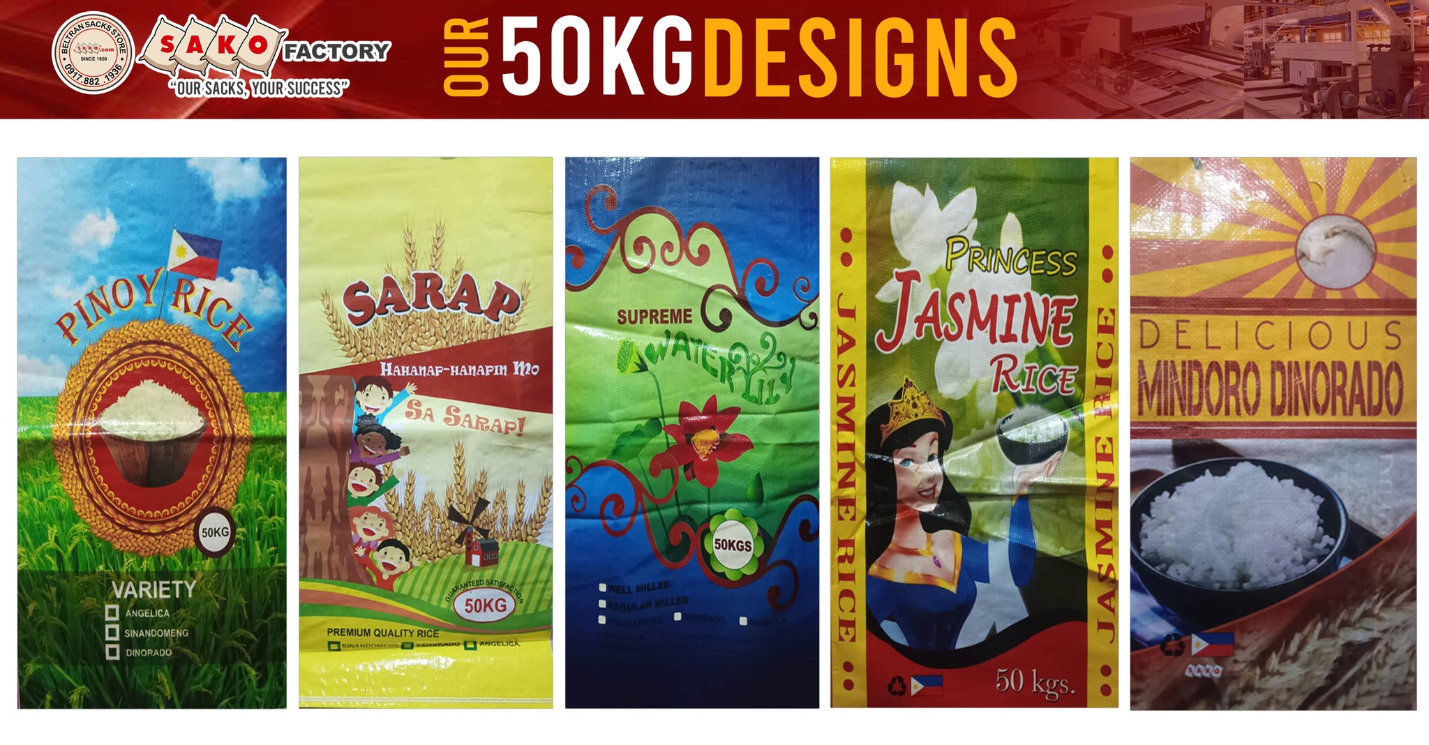 SakoFactory | Plaridel