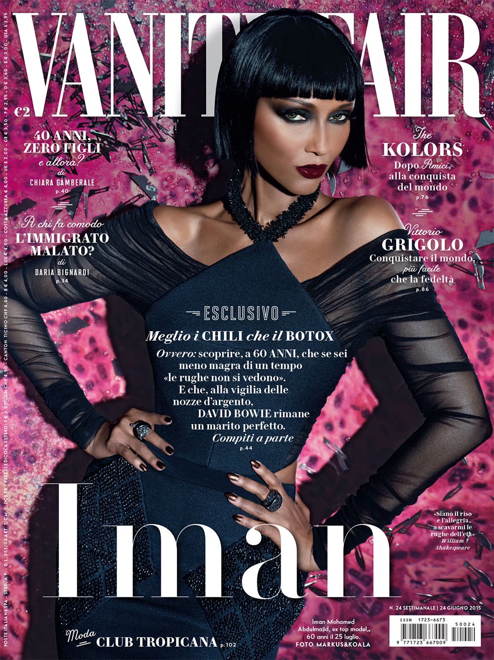 女性情報誌 VANITY FAIR Italia 20th Anniversary 女性情報誌 VANITY
